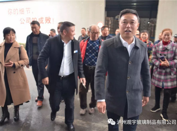 石燕桥政府一行访问欧亿体育玻璃