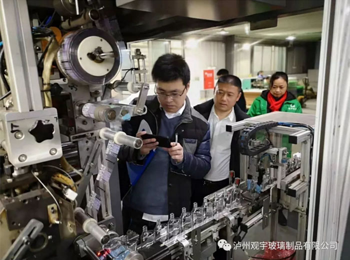 洋河客户考察欧亿体育玻璃