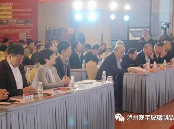 欧亿体育玻璃闪耀蓉城