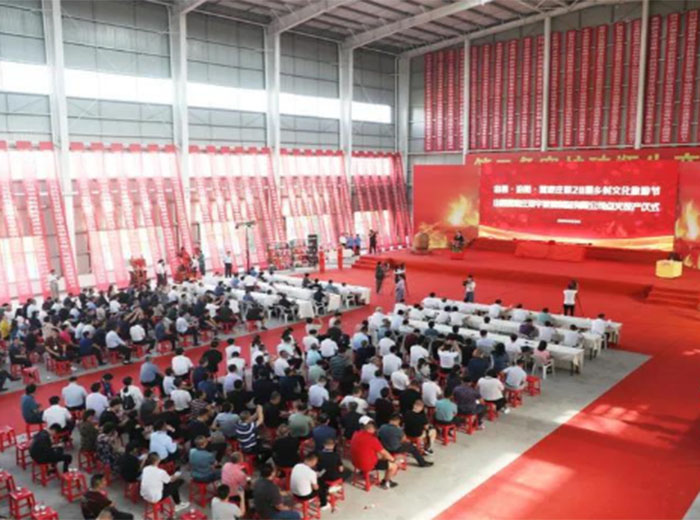 山西贾家庄欧亿体育玻璃制品有限公司点火投产仪式盛大举行