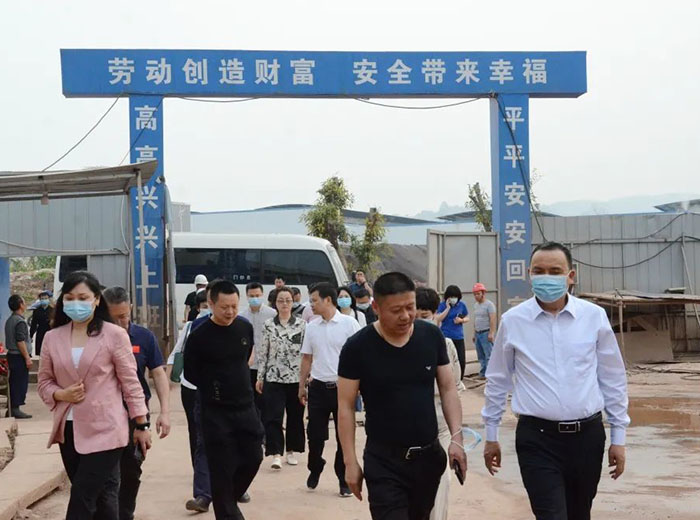 内江市政协委员会莅临欧亿体育实业项目调研