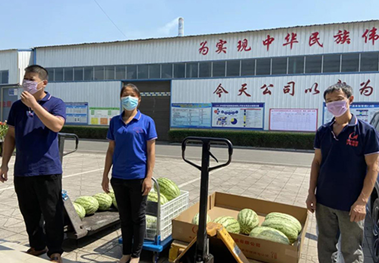 欧亿体育集团组织开展夏日送清凉系列活动