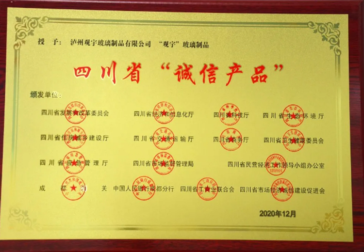 热烈：匚宜净衿浪拇ㄊ　俺闲挪贰比儆称号