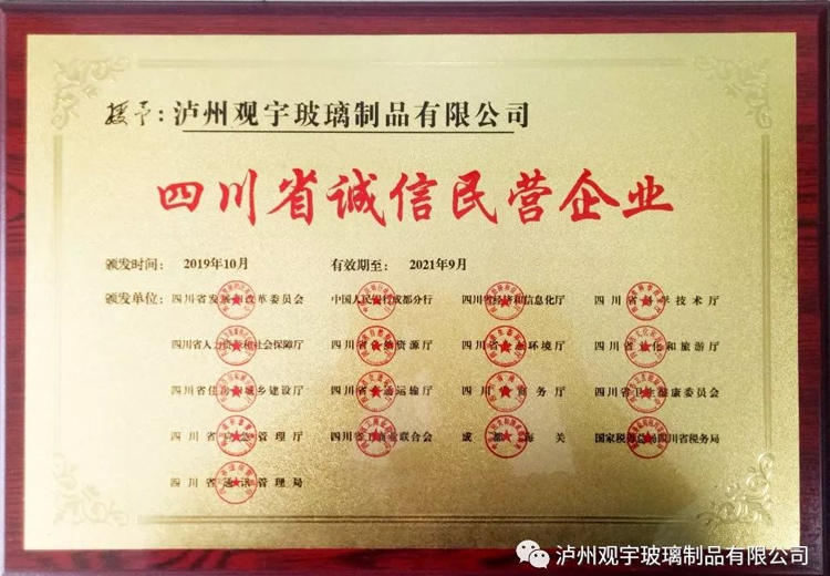 热烈：劂蛑菖芬谔逵Ａе破酚邢薰净衿馈八拇ㄊ〕闲琶裼笠怠比儆称号