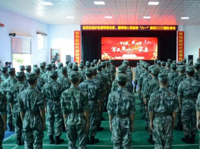 军企共建 鱼水情深 欧亿体育集团庆祝建军95周年